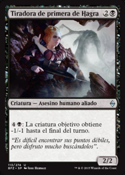 Tiradora de primera de Hagra