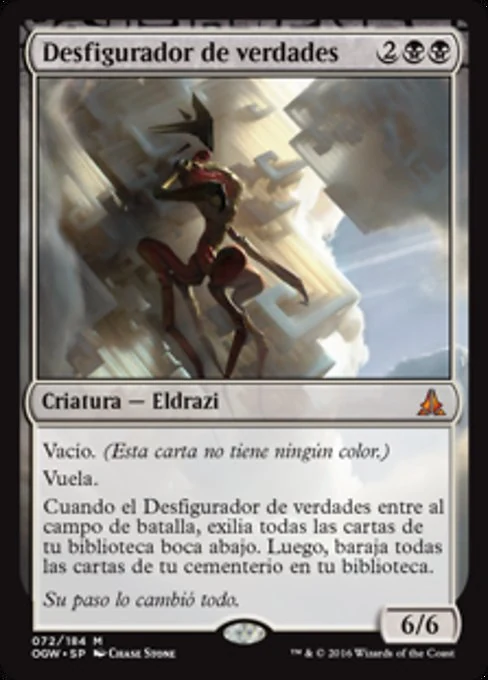 Desfigurador de verdades