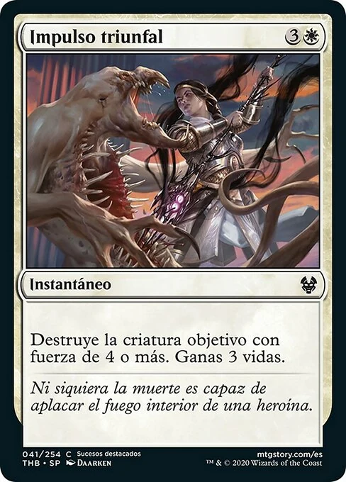 Impulso triunfal