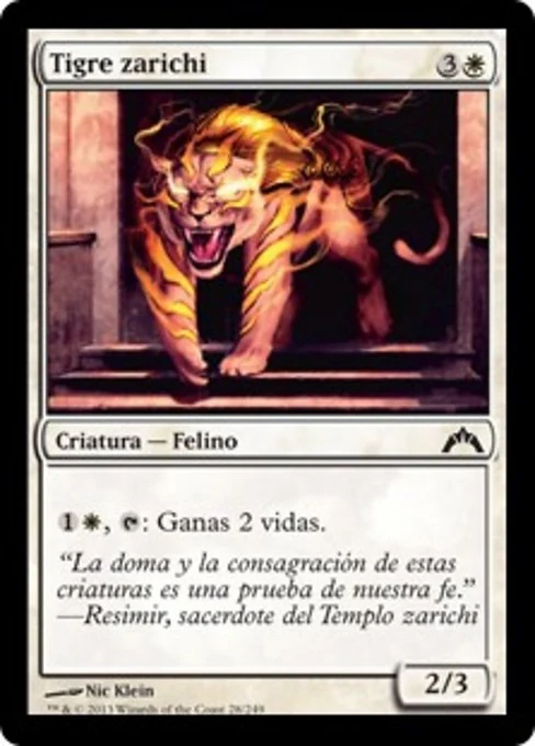 Tigre zarichi