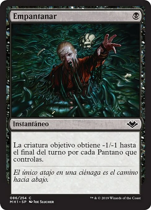 Empantanar