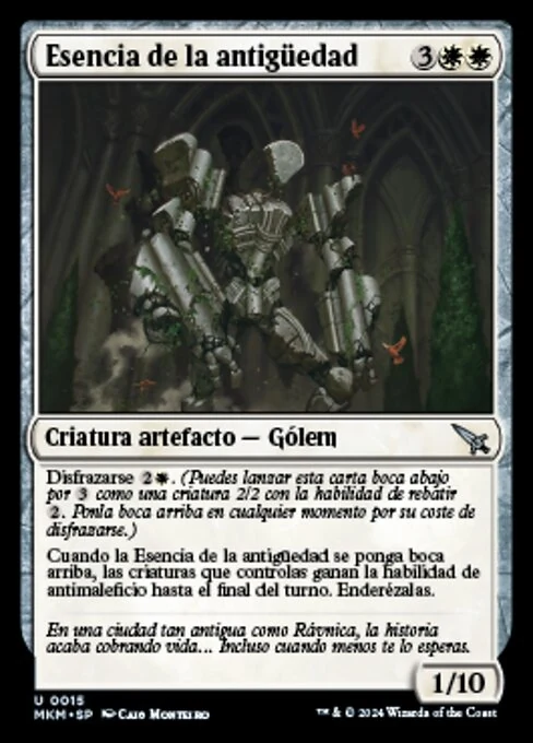 Esencia de la antigüedad