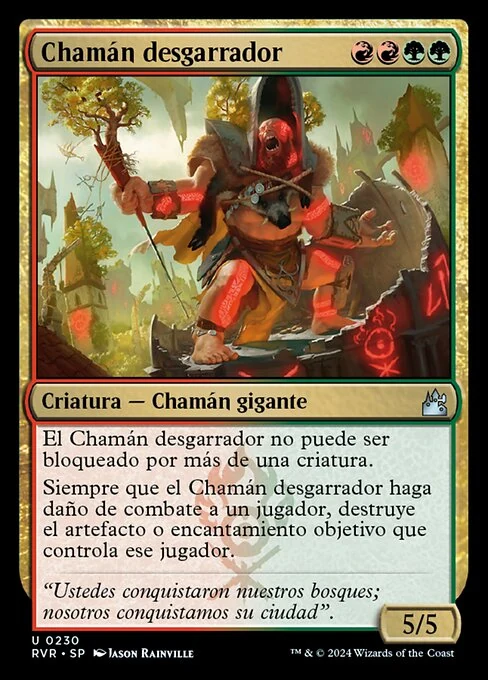 Chamán desgarrador
