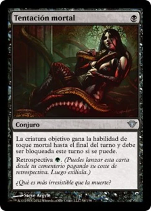 Tentación mortal