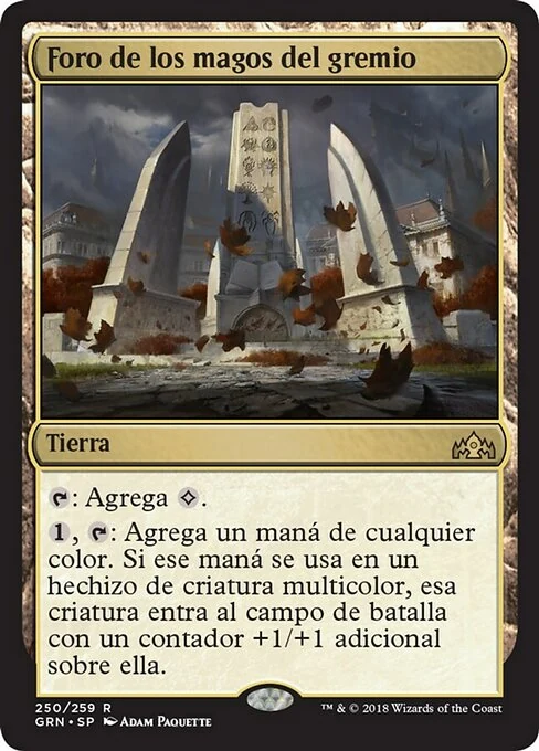 Foro de los magos del gremio