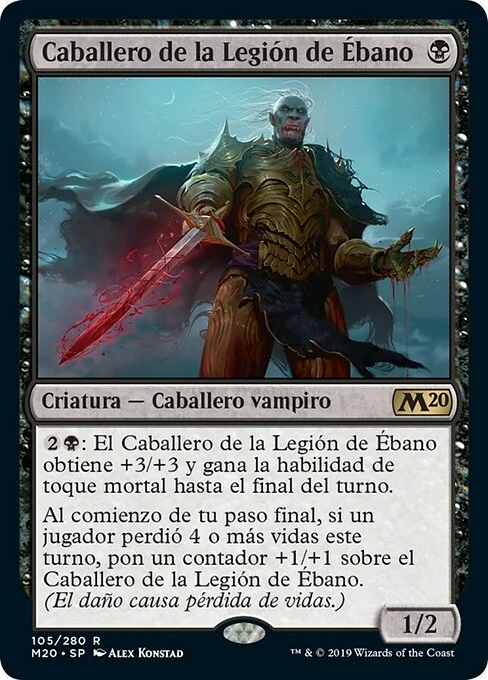 Caballero de la Legión de Ébano