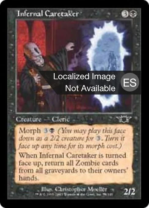 Vigilante infernal