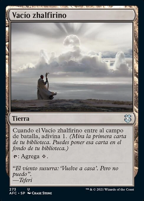 Vacío zhalfirino