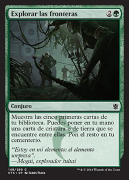 Explorar las fronteras