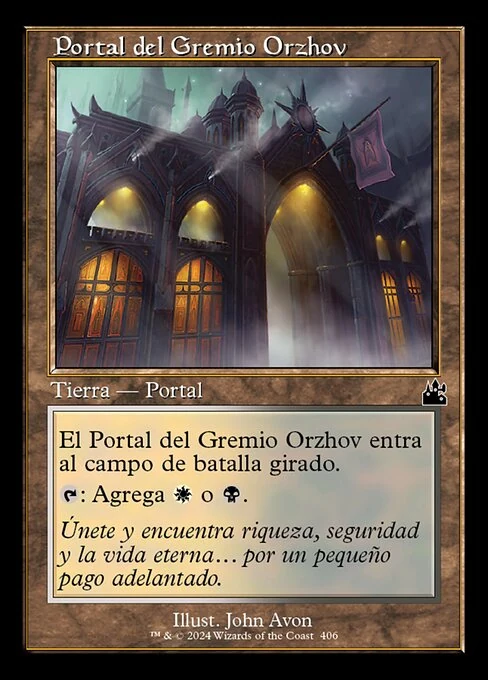 Portal del Gremio Orzhov