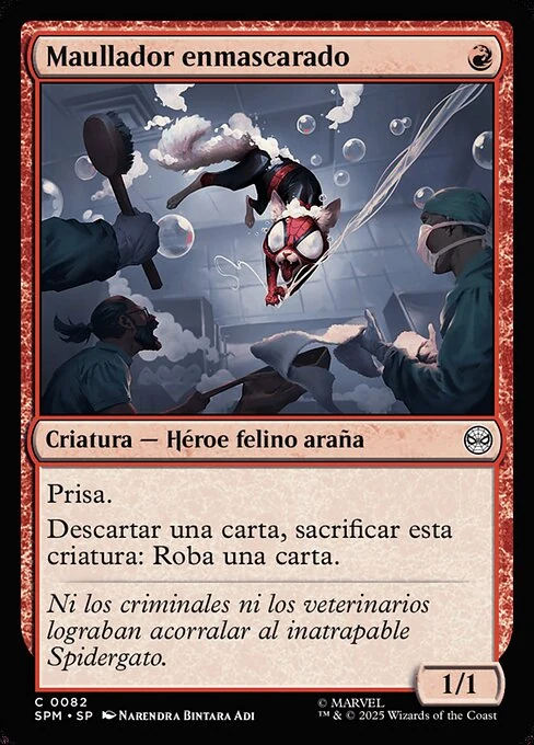 Maullador enmascarado
