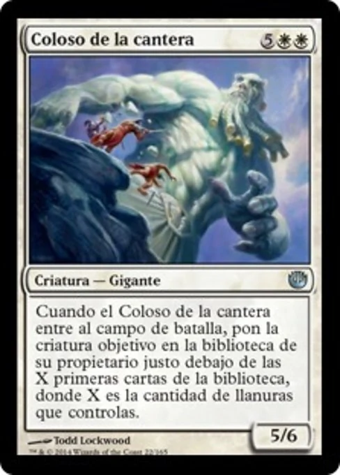 Coloso de la cantera