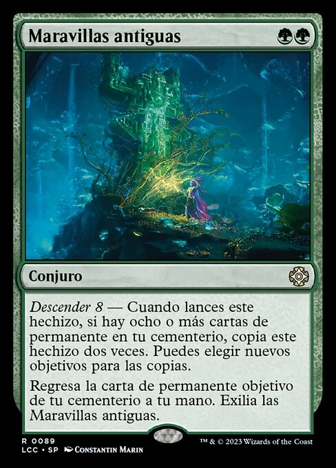 Maravillas antiguas