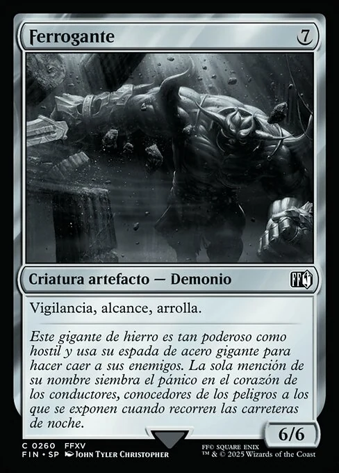 Ferrogante