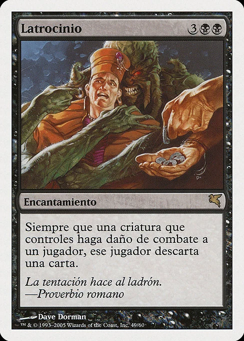 Latrocinio