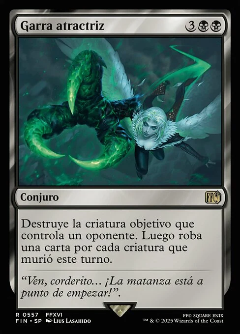 Garra atractriz
