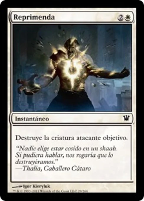 Reprimenda