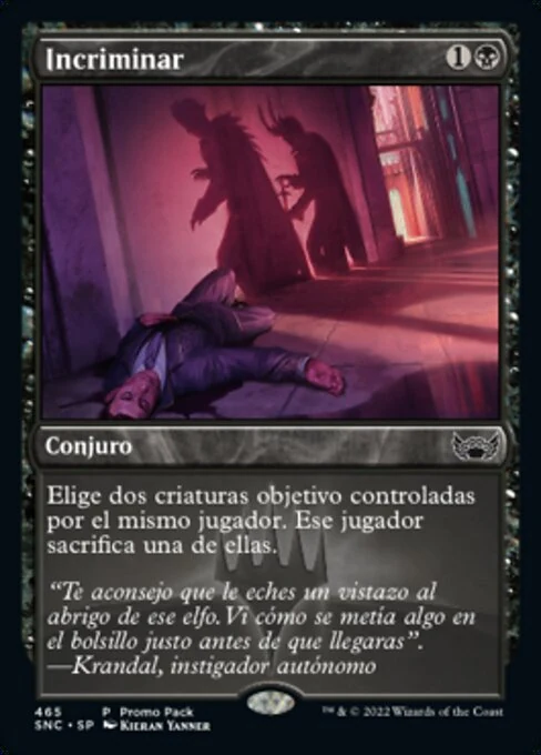 Incriminar
