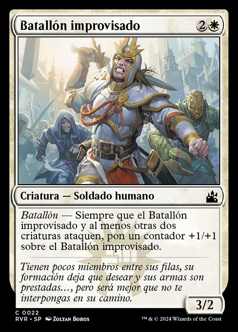Batallón improvisado