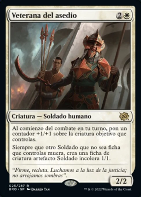 Veterana del asedio
