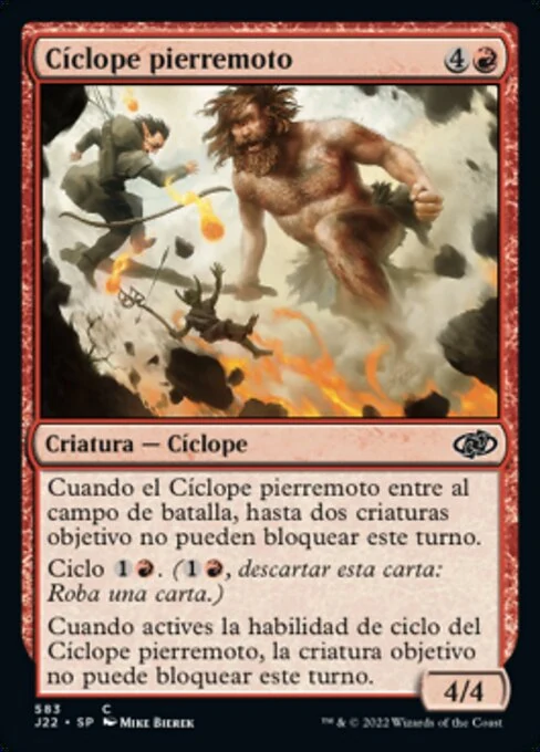 Cíclope pierremoto