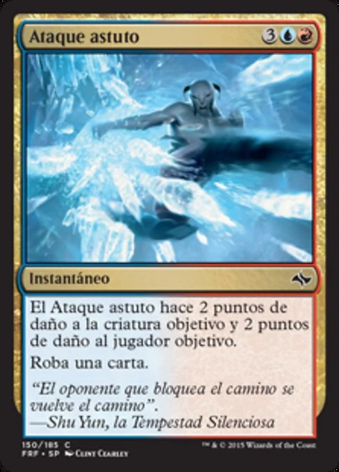 Ataque astuto