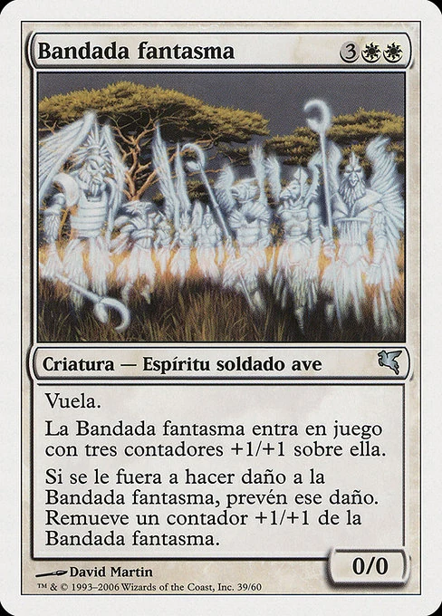 Bandada fantasma
