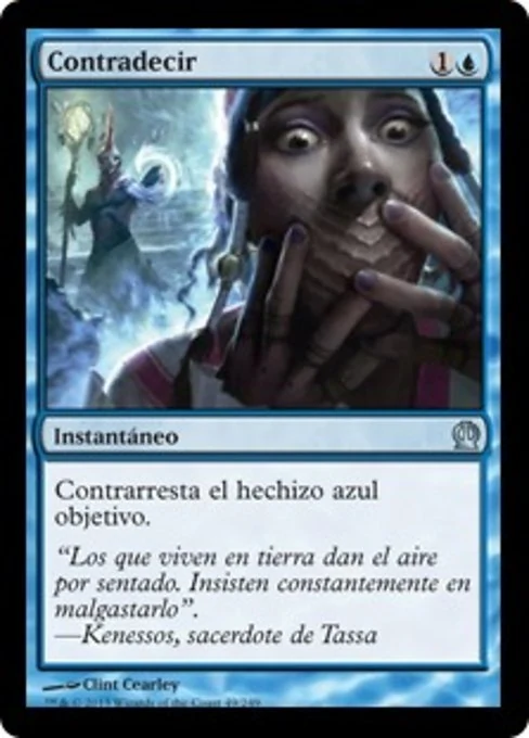 Contradecir