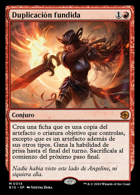 Duplicación fundida