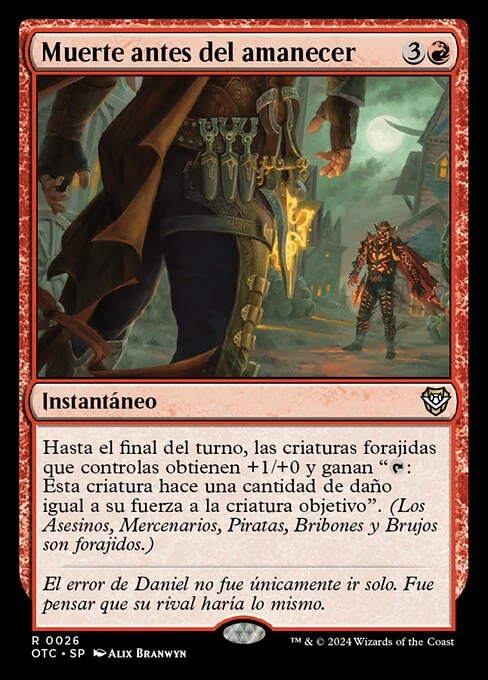 Muerte antes del amanecer