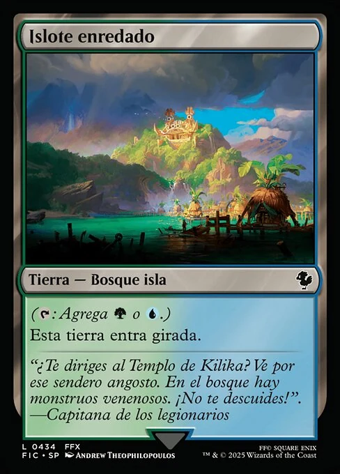 Islote enredado