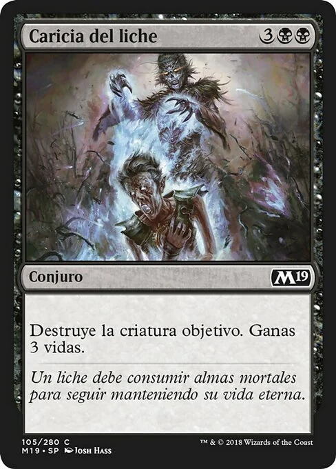 Caricia del liche