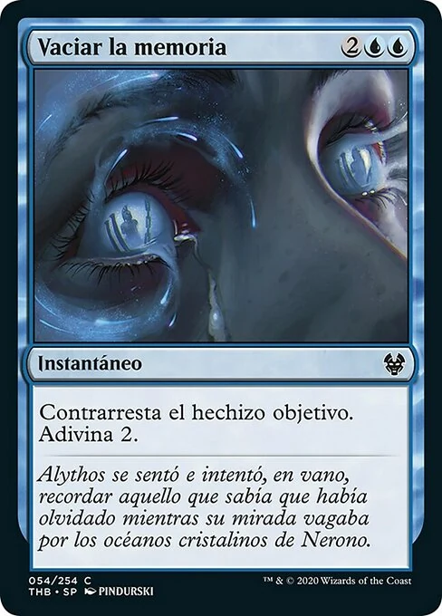 Vaciar la memoria