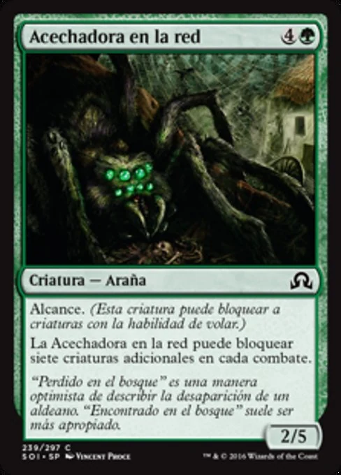 Acechadora en la red