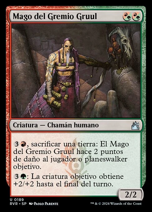 Mago del Gremio Gruul