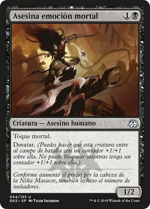 Asesina emoción mortal