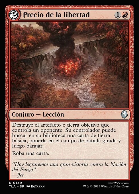 Precio de la libertad