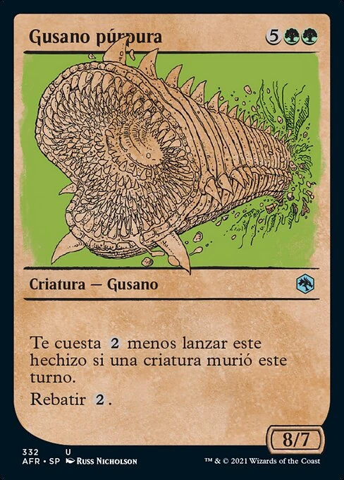 Gusano púrpura
