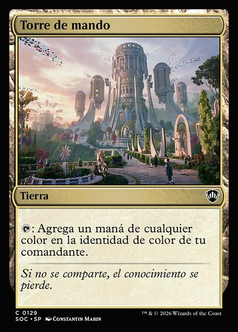 Torre de mando