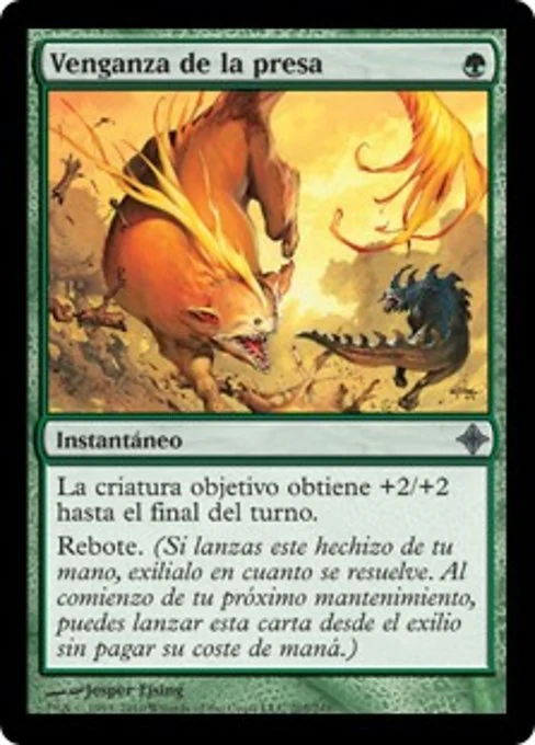 Venganza de la presa