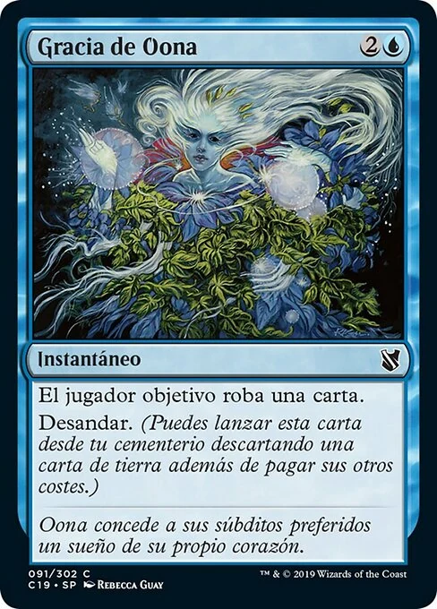Gracia de Oona