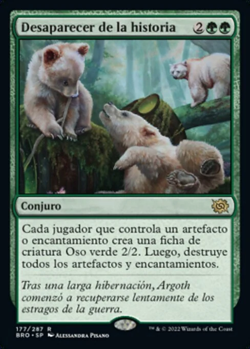 Desaparecer de la historia