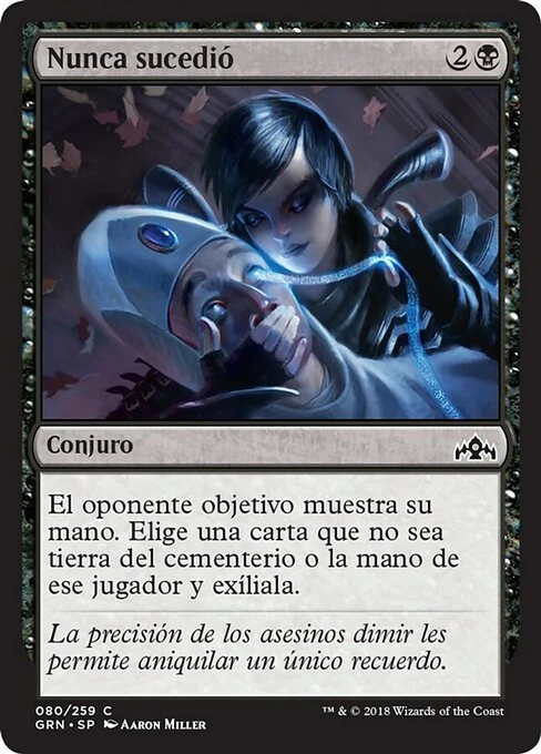 Nunca sucedió