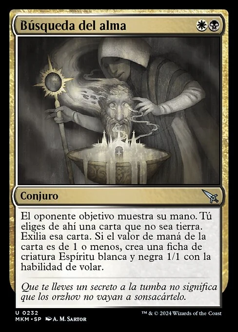 Búsqueda del alma
