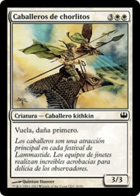 Caballeros de chorlitos