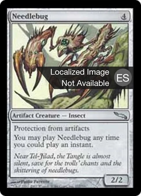 Bichoaguja