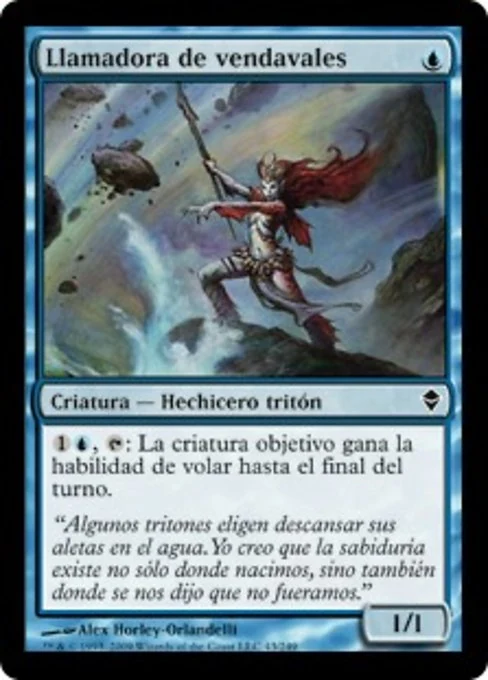 Llamadora de vendavales