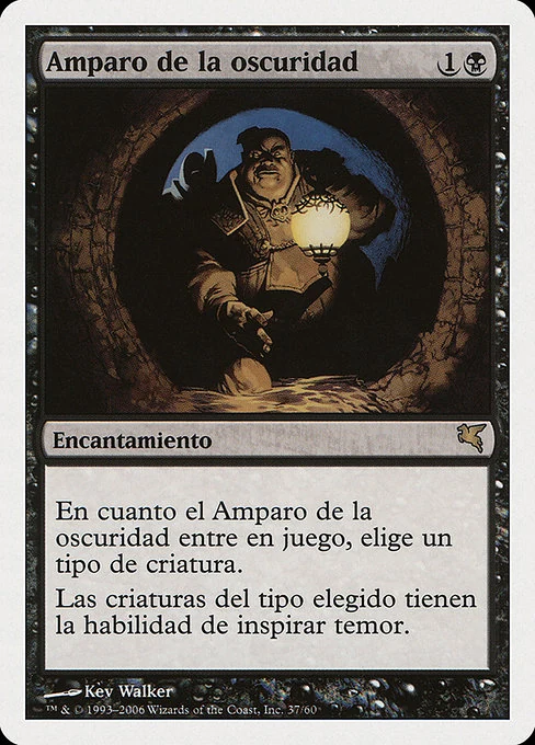 Amparo de la oscuridad