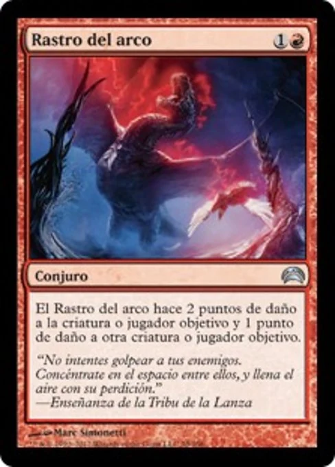 Rastro del arco