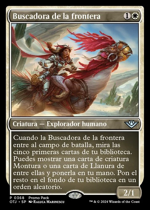 Buscadora de la frontera